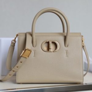 Replica Dior St Honoré Tote Beige - high-end fake designer purse