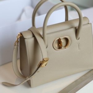 Replica Dior St Honoré Tote Beige - high-end fake designer purse