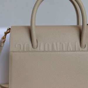 Replica Dior St Honoré Tote Beige - ultra-realistic fake designer tote