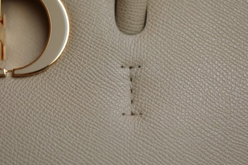 Replica Dior St Honoré Tote Beige - premium 1:1 fake handbag model