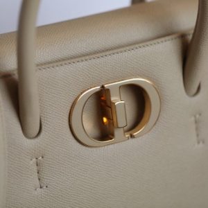 Replica Dior St Honoré Tote Beige - premium 1:1 fake handbag model