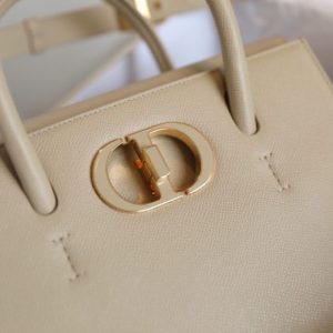 Replica Dior St Honoré Tote Beige - 1:1 designer replica handbag