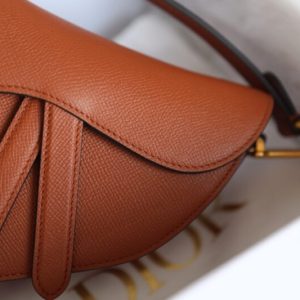 Replica Dior Saddle Bag Small Brown - realistic designer-inspired fake bag