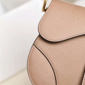 Replica Dior Saddle Bag Small Nude - realistic designer-inspired fake bag