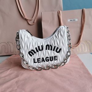 Replica Miu Miu Matelassé League White - premium-grade designer purse dupe