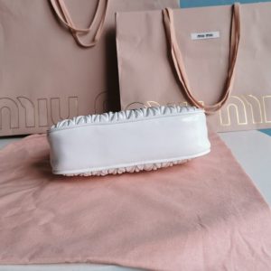 Replica Miu Miu Matelassé League White - ultra-realistic fake designer tote