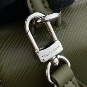 Replica Louis Vuitton Cluny Mini Green - best-selling designer handbag dupe