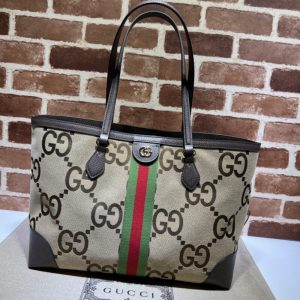 Replica Gucci Ophidia Medium Tote GG Canvas - high-end fake designer purse