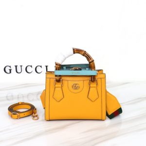 Replica Gucci Diana Small Tote Yellow - high-accuracy replica luxury purse