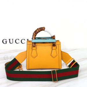 Replica Gucci Diana Small Tote Yellow - realistic designer-inspired fake bag