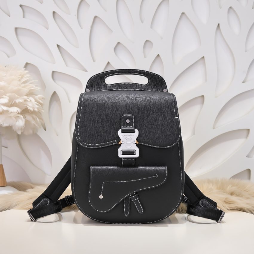 Replica Dior Gallop Backpack Black - best-selling designer handbag dupe