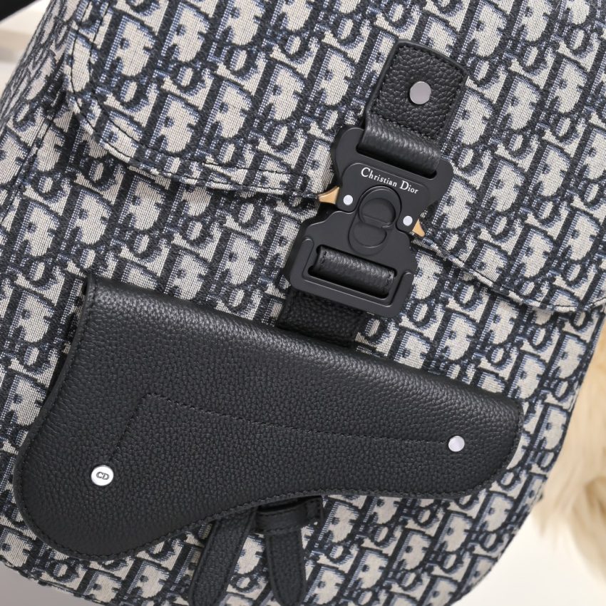 Replica Dior Gallop Backpack - best quality luxury bag dupe