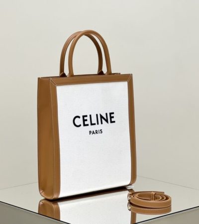 Replica Celine Triomphe Cabas Tote Small White - authentic-look luxury purse replica