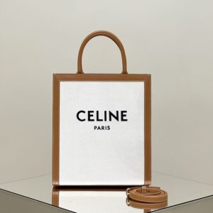 Replica Celine Triomphe Cabas Tote Small White - best-selling designer handbag dupe