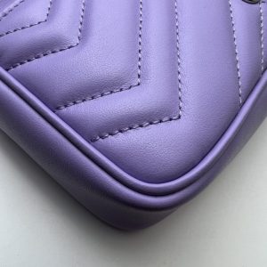 Replica Gucci Matelassé Mini Purple - high-quality designer bag clone