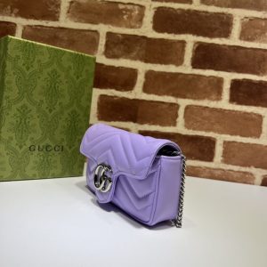 Replica Gucci Matelassé Mini Purple - high-accuracy replica luxury purse