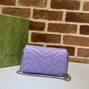 Replica Gucci Matelassé Mini Purple - realistic designer-inspired fake bag