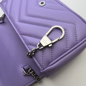 Replica Gucci Matelassé Mini Purple - realistic designer-inspired fake bag
