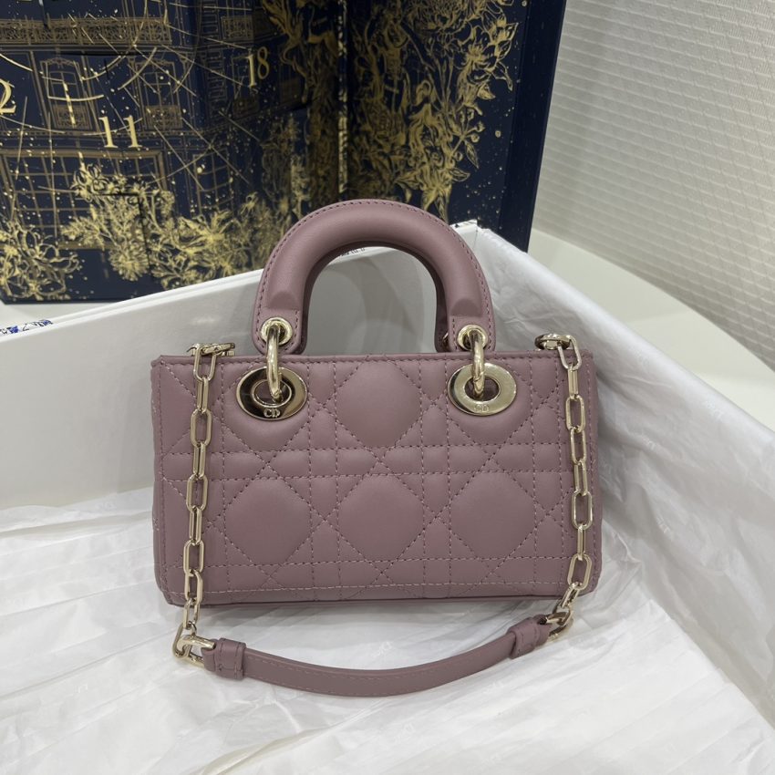 Replica Dior Lady D-Joy Mini Bag Purple - premium-grade designer purse dupe