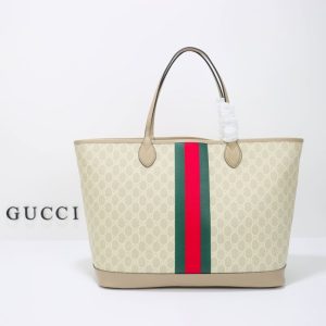 Replica Gucci GG Large Tote Bag Beige - premium 1:1 fake handbag model