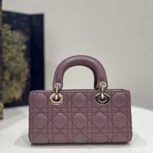 Replica Dior Lady D-Joy Bag Purple - realistic designer-inspired fake bag
