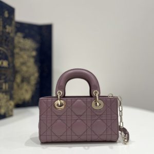 Replica Dior Lady D-Joy Mini Bag Dark Purple - best quality luxury bag dupe