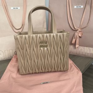 Replica Miu Miu Matelassé Tote Brown - near-authentic luxury replica handbag