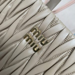 Replica Miu Miu Matelassé Tote Beige - ultra-realistic fake designer tote