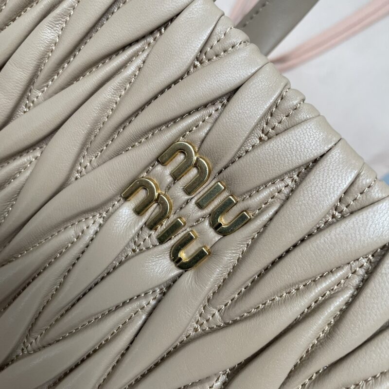 Replica Miu Miu Matelassé Tote Beige - ultra-realistic fake designer tote