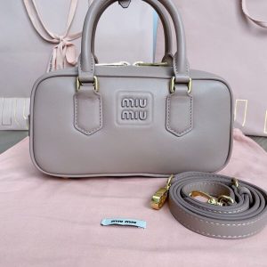 Replica Miu Miu Arcadie Small Beige - best quality luxury bag dupe
