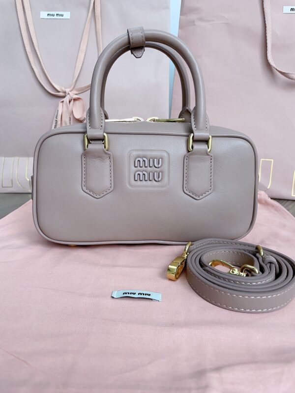 Replica Miu Miu Arcadie Small Beige - best quality luxury bag dupe