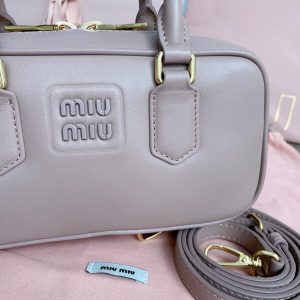 Replica Miu Miu Arcadie Small Beige - realistic designer-inspired fake bag