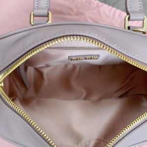 Replica Miu Miu Arcadie Small Beige - authentic-look luxury purse replica