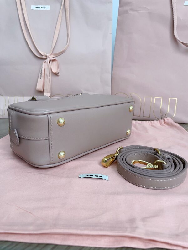 Replica Miu Miu Arcadie Small Beige - high-accuracy replica luxury purse