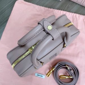 Replica Miu Miu Arcadie Small Beige - ultra-realistic fake designer tote