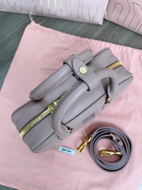 Replica Miu Miu Arcadie Small Beige - ultra-realistic fake designer tote