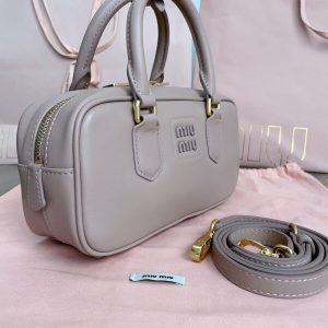 Replica Miu Miu Arcadie Small Beige - high-accuracy replica luxury purse