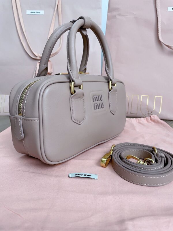 Replica Miu Miu Arcadie Small Beige - high-accuracy replica luxury purse