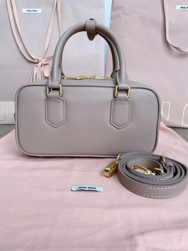 Replica Miu Miu Arcadie Small Beige - premium-grade designer purse dupe