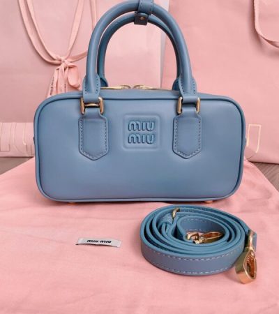 Replica Miu Miu Arcadie Small Full Blue - near-authentic luxury replica handbag