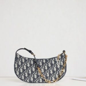 Replica Dior Lounge Bag - premium 1:1 fake handbag model