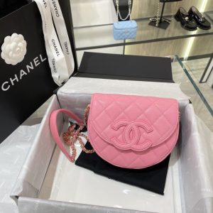 Replica CHANEL 23P Saddle Bag Pink - elite superclone designer purse