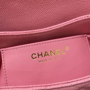 Replica CHANEL 23P Saddle Bag Pink - high-accuracy replica luxury purse