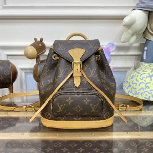 Replica Louis Vuitton Montsouris Brown - high-accuracy replica luxury purse