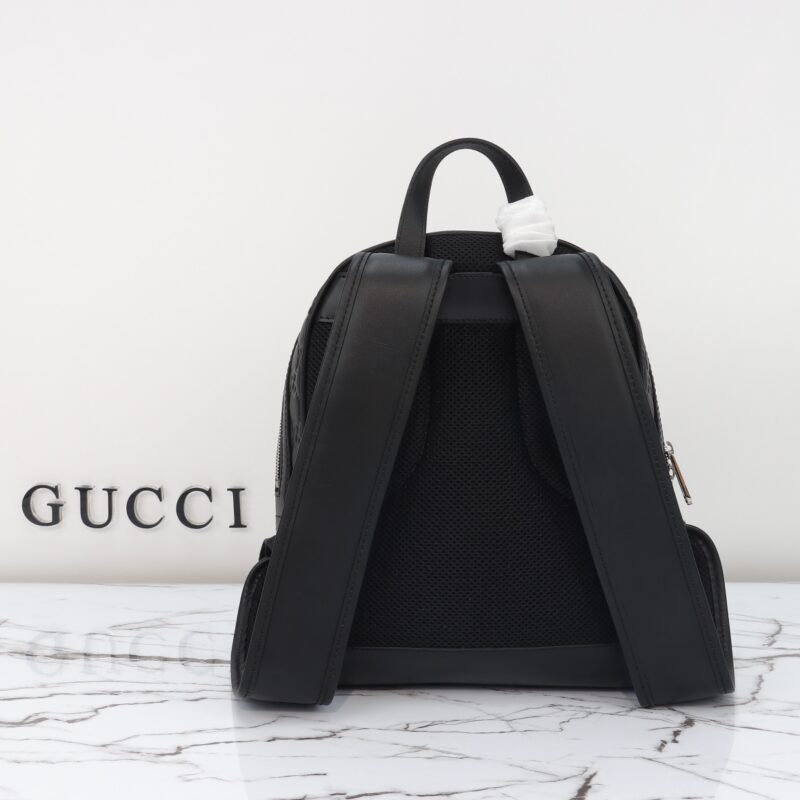 Replica Gucci Guccisima Backpack - elite superclone designer purse