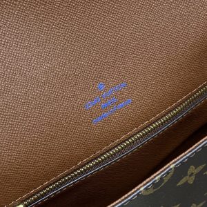 Replica Louis Vuitton Chantilly - high-end fake designer purse