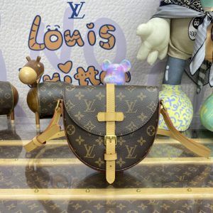 Replica Louis Vuitton Chantilly - elite superclone designer purse