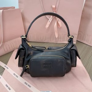 Replica Miu Miu Nappa Pocket Bag - authentic-look luxury purse replica