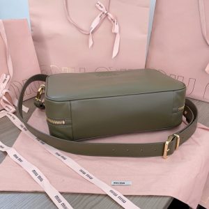 Replica Miu Miu Arcadie Small Full Grey - high-quality designer bag clone