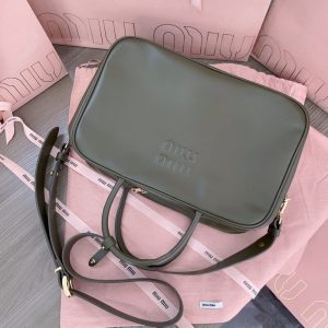 Replica Miu Miu Arcadie Small Full Grey - 1:1 designer replica handbag
